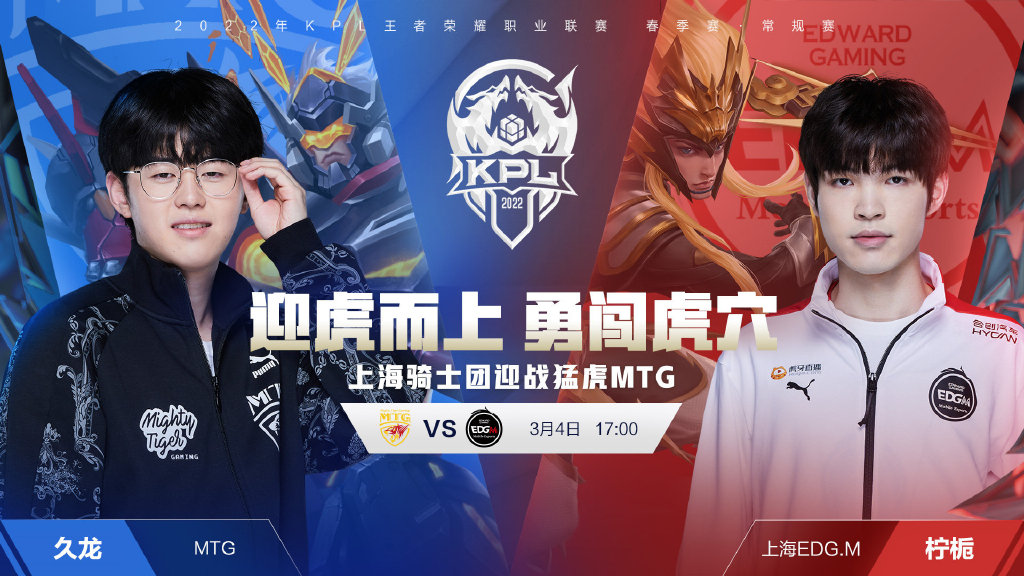 唐斯和安东 唐斯和安东