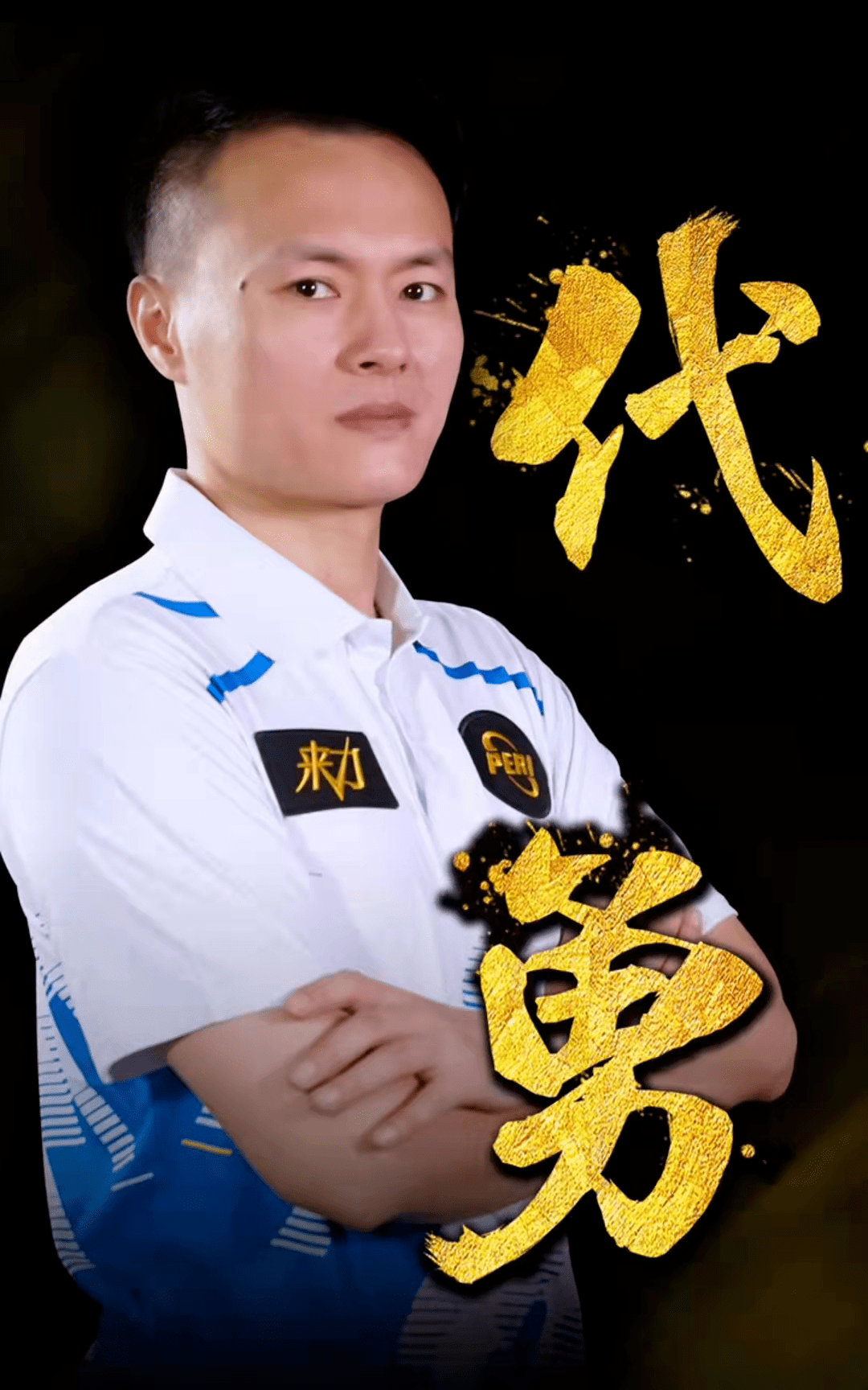 据可视化 据可视化