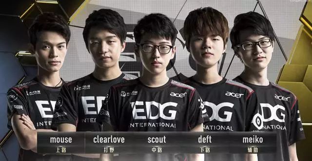 排名出炉 排名出炉