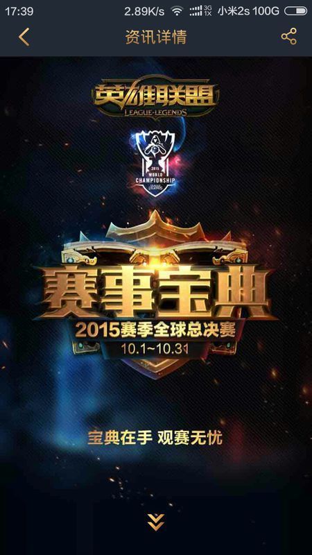 阔的景与风 阔的景与风