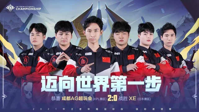 更高的出水